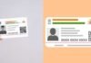 The Aadhar Update App: Your One-Stop Solution for Seamless Aadhar Modifications in 2025 The Aadhar Update App