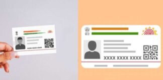 The Aadhar Update App: Your One-Stop Solution for Seamless Aadhar Modifications in 2025 The Aadhar Update App