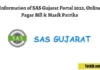 Information of SAS Gujarat Portal 2025 Online Pagar Bill & Masik Patrika Information of SAS Gujarat Portal