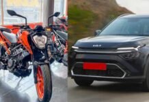 Discover Low Price Deals with the E-Auctions India App in 2025 Discover Low Price Deals with the E-Auctions India App