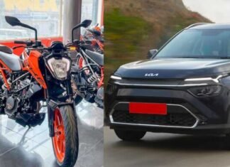 Discover Low Price Deals with the E-Auctions India App in 2025 Discover Low Price Deals with the E-Auctions India App